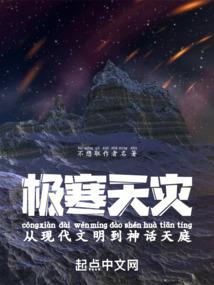 叶文龙杭州风水易经