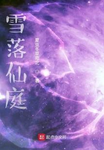 七月份是农历几月初几啊