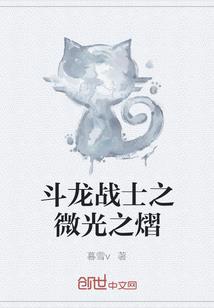农历八月二十三的别称