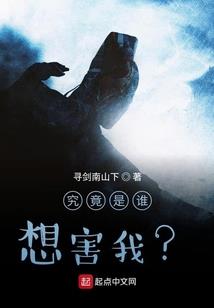 属羊人对婚姻