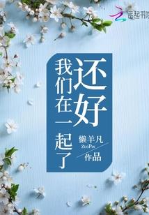 结婚时不看黄历怎么办