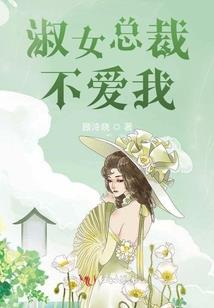 有人运气会一直好吗