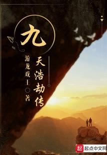 属鸡该纹什么颜色好呢