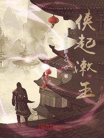 属兔虎年戴红绳