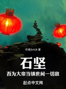 哪个星座深爱狮子座男