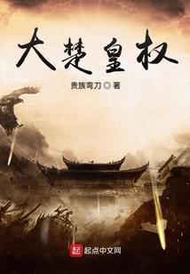 旺财运挂件