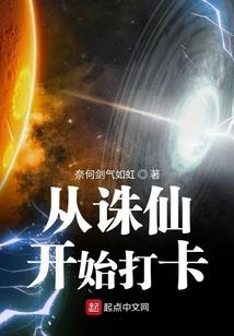 12月份丰收的打油诗