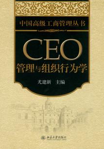 梦到别人在我家剃头