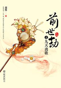五行金木水火土的数字