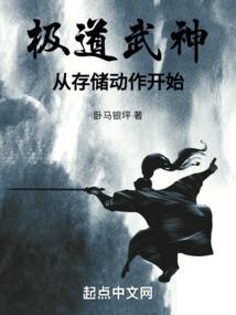 老黄历作灶日期