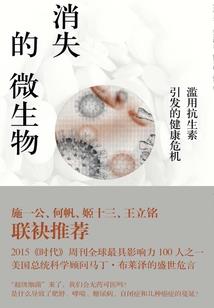 牛和蛙的故事寓意