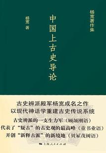 姓黄属猴女孩