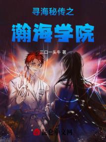 202112月每日运势
