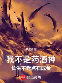 嗯阴历厨师