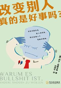 汽车空调维修图标含义