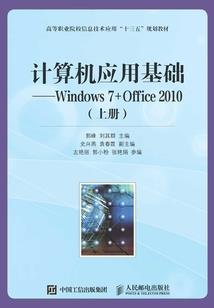 属龙生于12点