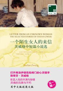 风水微信字母头像女