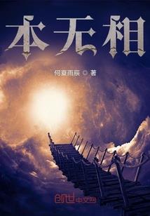 1月2日黄历查看