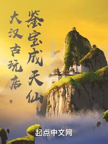 个人运势解析塔罗牌