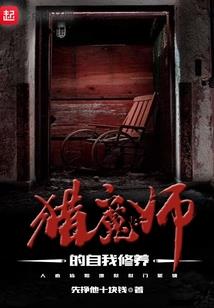 寒与什么生肖有关