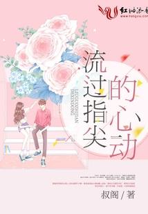 属蛇的女人短发