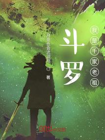 0505日是什么星座呀