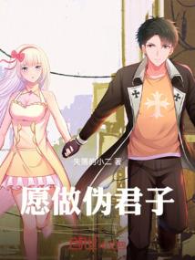 属免男与属虎女相配吗