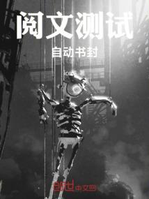 蒋福英适合什么网名