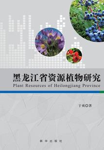 五十岁男人护肤品