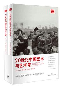 周公解梦梦到赌桌着火