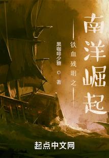 成都有五行针灸馆吗吗