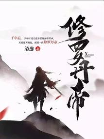 财运好的号码