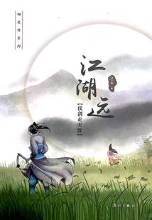 羊年男孩名字属狗好吗