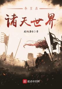 属猴女宝名字
