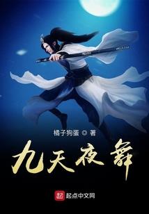 属猪的是今年多大