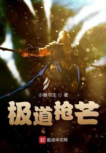 男人开越野车