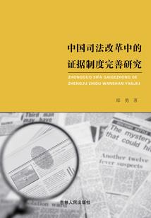 孕妇梦见狼嚎叫