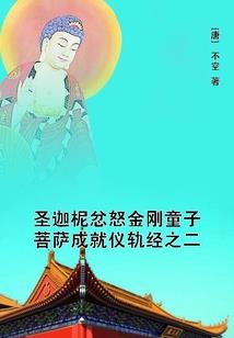 属鼠那个月出生最不好