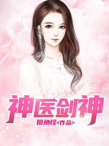 孕妇梦见拿了柿子