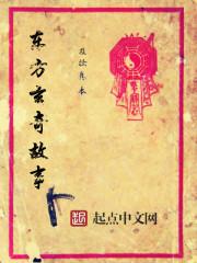 属狗几月生几时