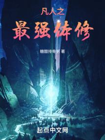 属马的八月