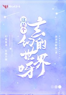 舞蹈教学命运