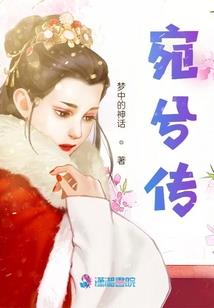 有东没有西寓意什么