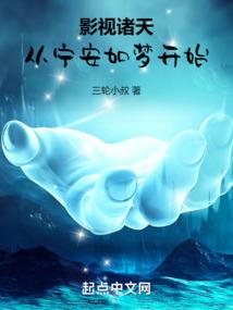 4月份大同多会能去怀仁