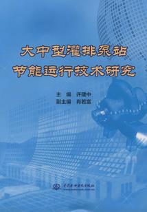 孕妇梦见在雪地拍照