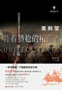 黑木耳五行属性是什么呢
