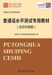 家家指什么生肖