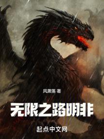 裹剪子周公解梦