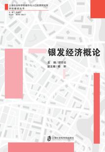测店名财运打分