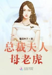 属羊下载的游戏